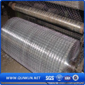 Welded Wire Mesh in Rolls